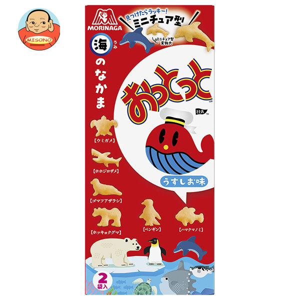 森永製菓 おっとっと うすしお味 46g(23g×2袋)×10箱入