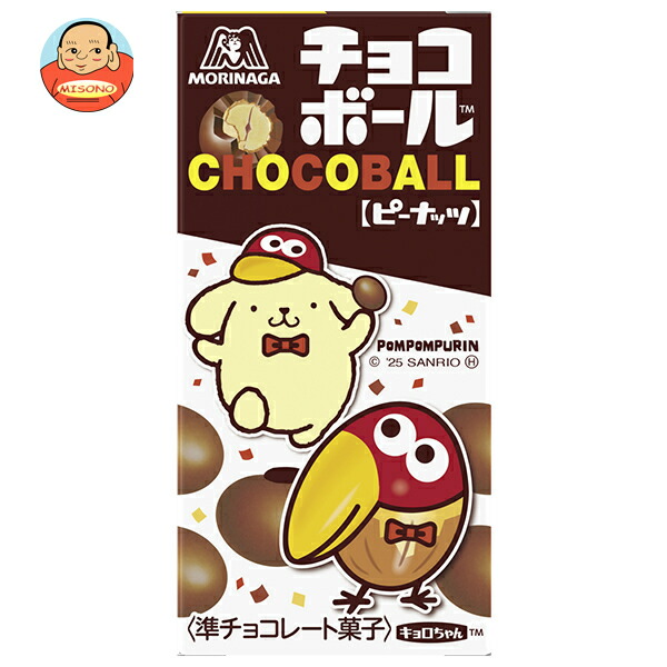 森永製菓 チョコボール ピーナッツ 28g×20個入