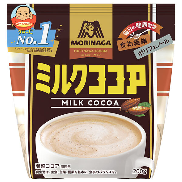 森永製菓 ミルクココア 200g袋×10袋入