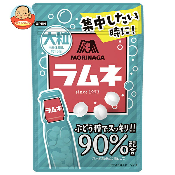 森永製菓 大粒ラムネ 41g×10袋入