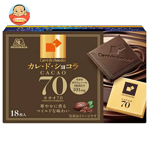 森永製菓 カレ ド ショコラ カカオ70 18枚×6箱入