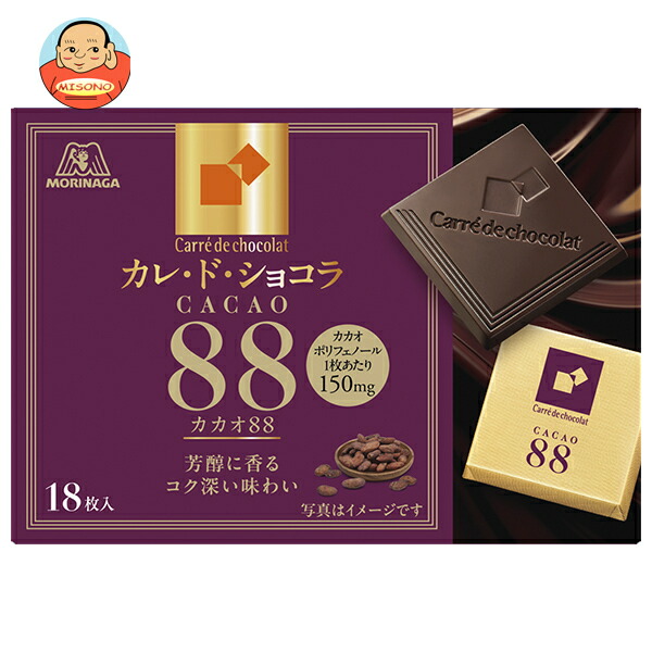 森永製菓 カレ ド ショコラ カカオ88 18枚×6箱入