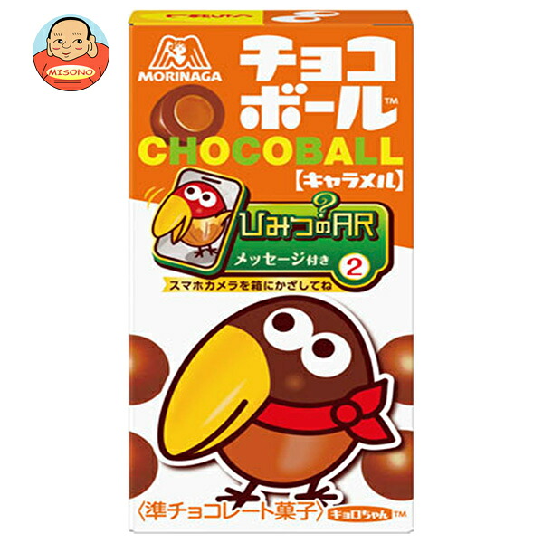 森永製菓 チョコボール キャラメル 28g×20個入