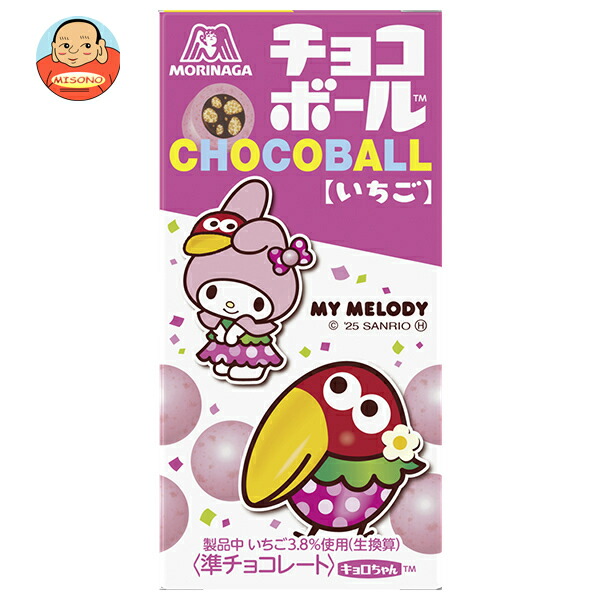 森永製菓 チョコボール いちご 25g×20個入