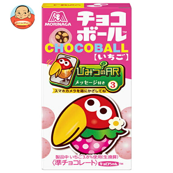 森永製菓 チョコボール いちご 25g×20個入