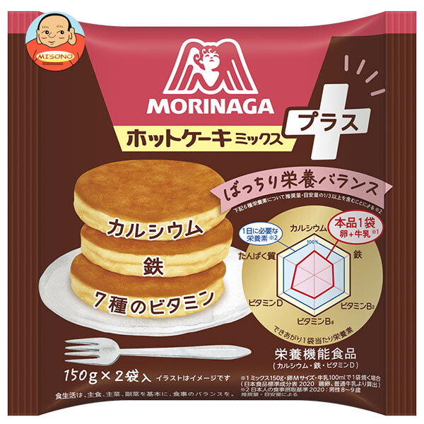 森永製菓 ホットケーキミックス プラス 300g(150g×2袋)×16袋入