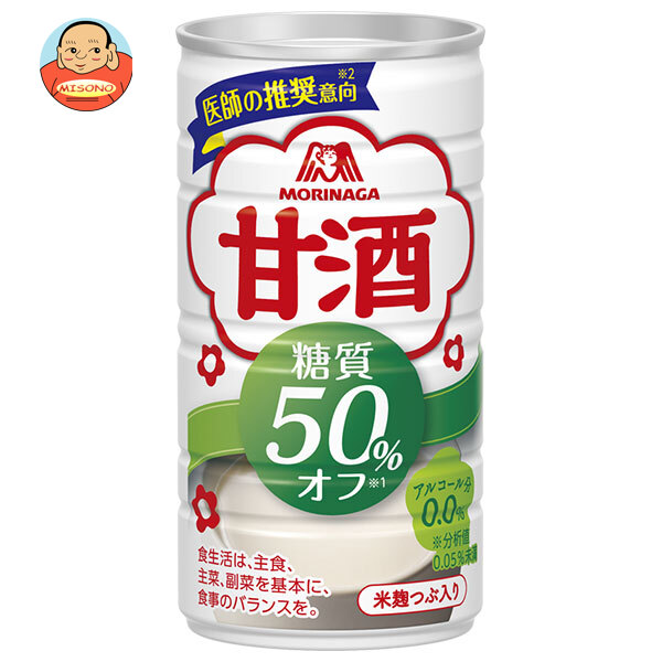 森永製菓 甘酒 糖質30%オフ 185g缶×30本入