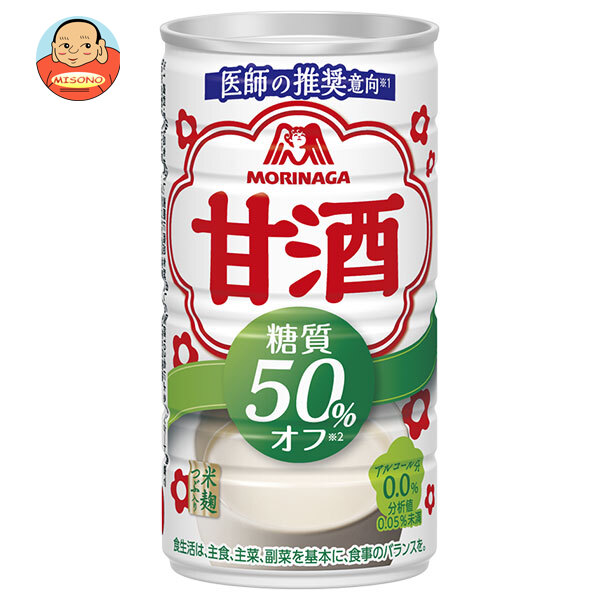 森永製菓 甘酒 糖質50%オフ 185g缶×30本入