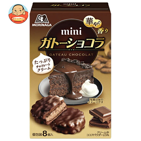 森永製菓 ミニガトーショコラ 8個×5個入