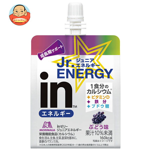 森永製菓 inゼリー ジュニアエネルギー ぶどう 180gパウチ×36本入