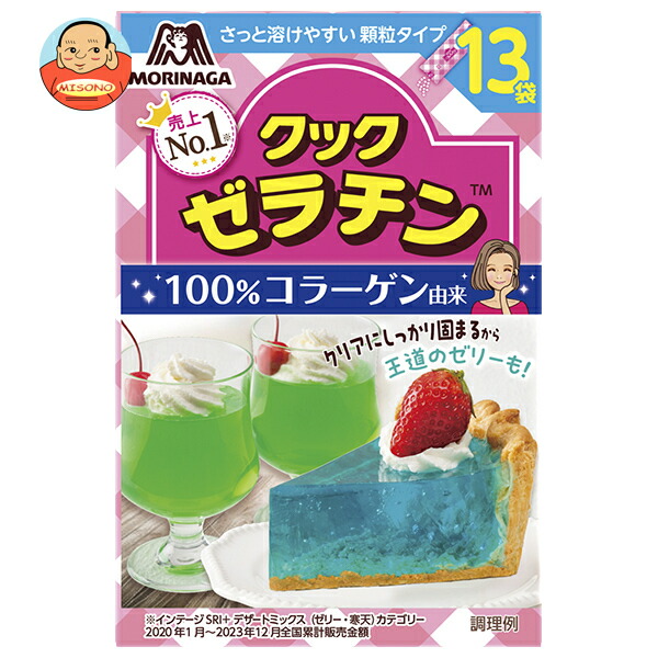 森永製菓 クックゼラチン 65g(5g×13袋)×4個入