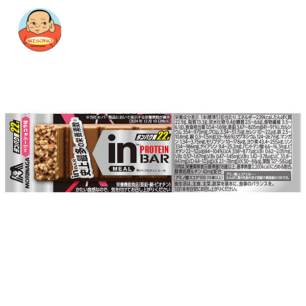 森永製菓 inバープロテイン ミール ベリーショコラ 12本入