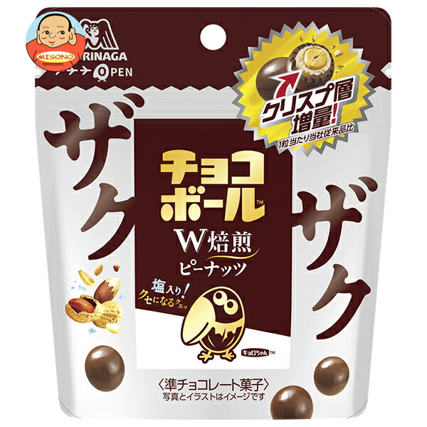 森永製菓 ザクザクチョコボール ピーナッツ 48g×10袋入