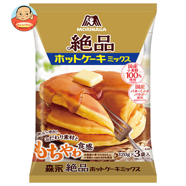 森永製菓 絶品 ホットケーキミックス 360g(120g×3袋)×24箱入