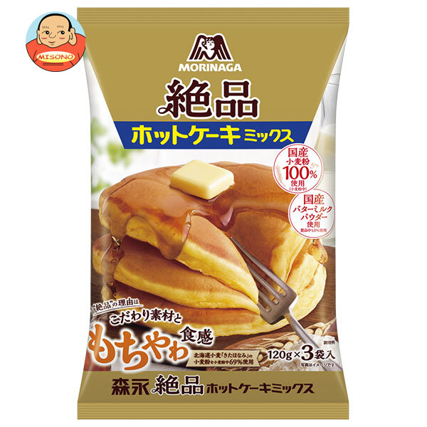 森永製菓 絶品 ホットケーキミックス 360g(120g×3袋)×24箱入