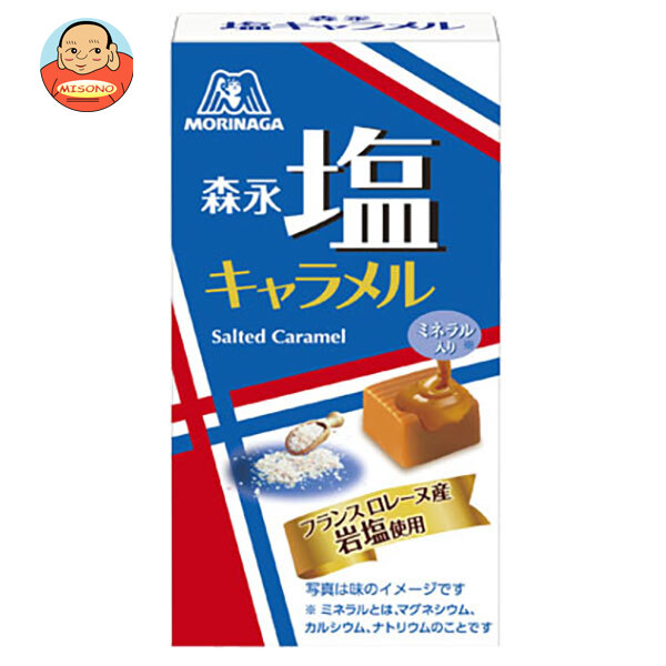 森永製菓 塩キャラメル 12粒×10個入