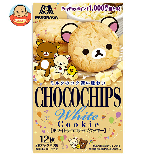 森永製菓 ホワイトチョコチップクッキー 12枚×5箱入