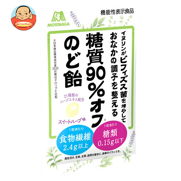 森永製菓 糖質90%オフのど飴 58g×7袋入