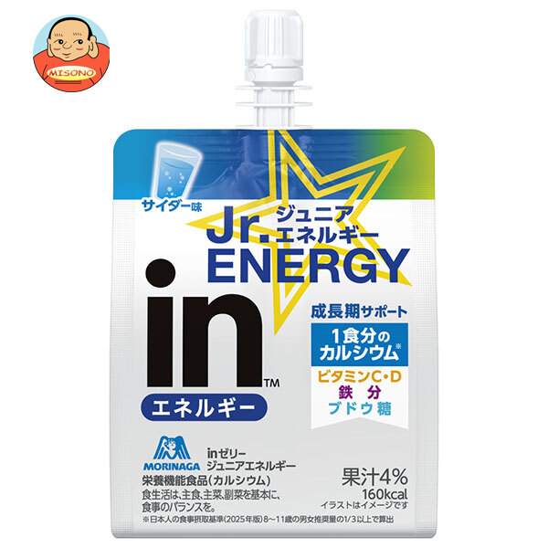 森永製菓 inゼリー ジュニアエネルギー サイダー 180gパウチ×36本入
