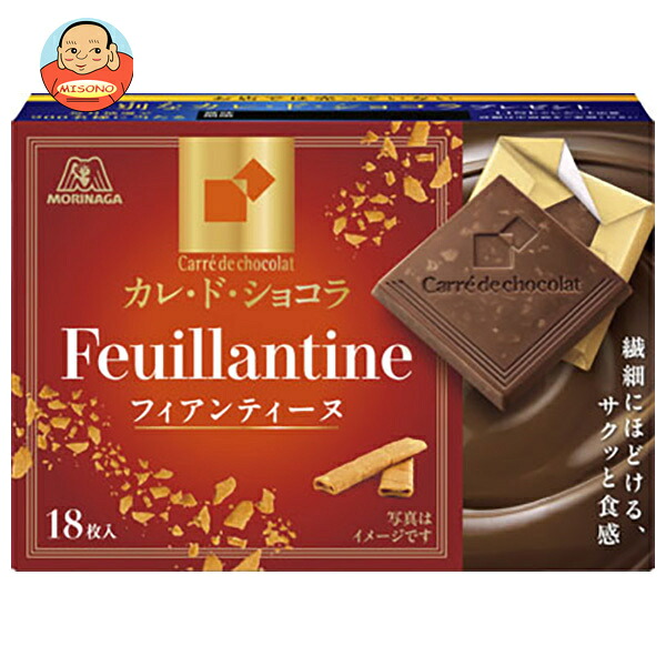 森永製菓 カレ ド ショコラ フィアンティーヌ 18枚×6箱入