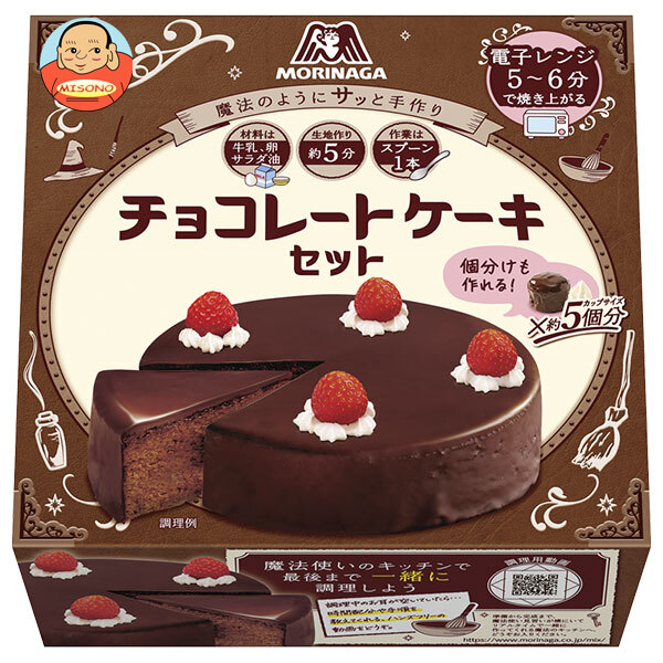森永製菓 チョコレートケーキセット 187g×12(6×2)個入