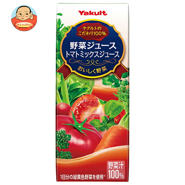 ヤクルト 野菜ジュース 200ml紙パック×24本入