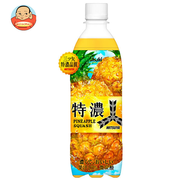 アサヒ飲料 三ツ矢 特濃 パインスカッシュ 500mlペットボトル×24本入