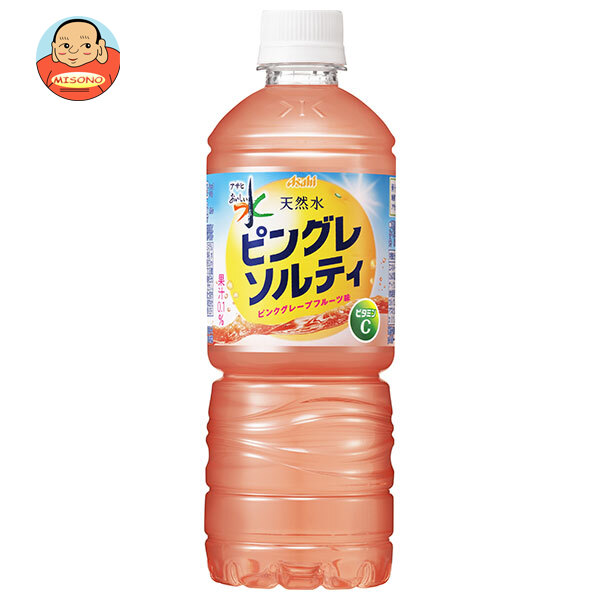 アサヒ飲料 おいしい水 天然水 ピングレソルティ 600mlペットボトル×24
