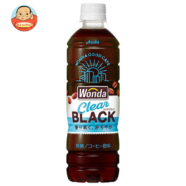 アサヒ飲料 WONDA(ワンダ) クリアブラック 500mlペットボトル×24本入