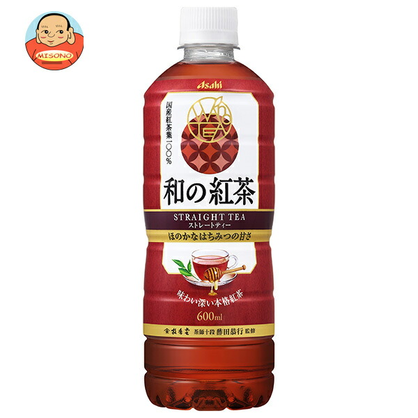 アサヒ飲料 和の紅茶 ストレートティー ～国産はちみつ仕立て～ 600mlペットボトル×24本入