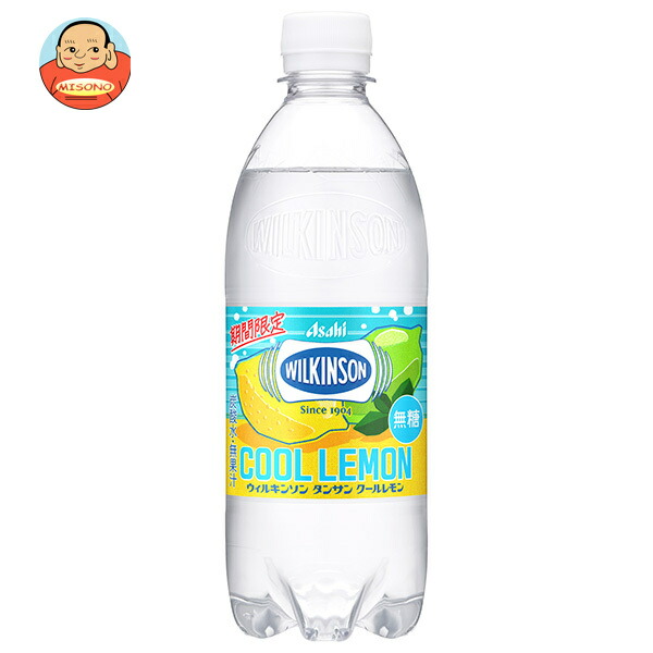 アサヒ飲料 ウィルキンソン タンサン クールレモン 500mlペットボトル×24本入