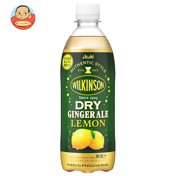 アサヒ飲料 ウィルキンソン ドライジンジャエールレモン 500mlペットボトル×24本入