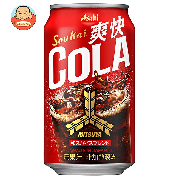アサヒ飲料 三ツ矢 爽快コーラ 350ml缶×24本入