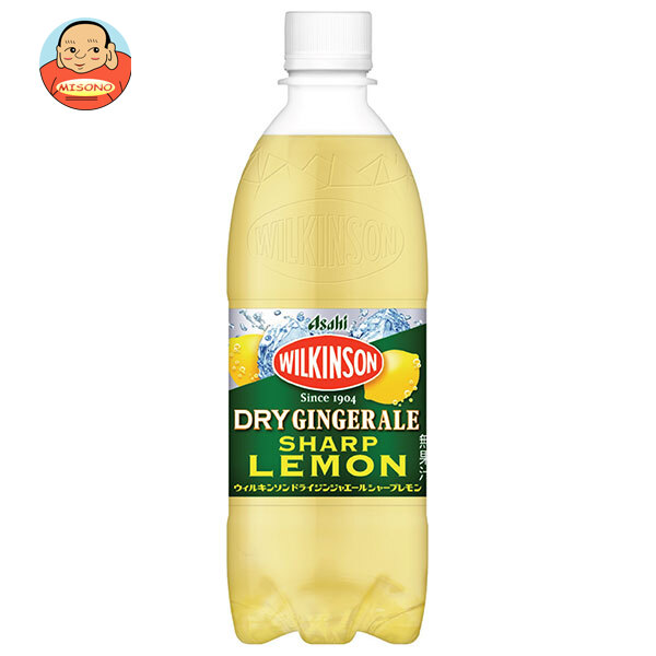 アサヒ飲料 ウィルキンソン ドライジンジャエール シャープレモン 500mlペットボトル×24本入