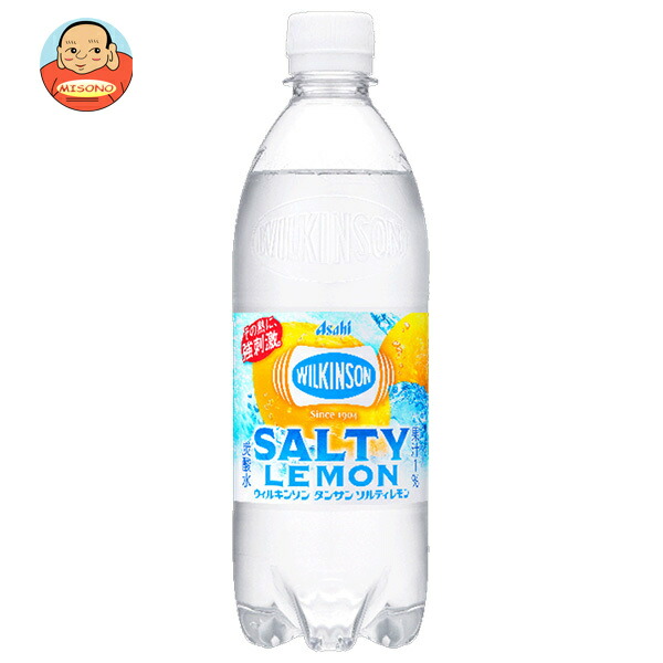 アサヒ飲料 ウィルキンソン タンサン ソルティレモン 500mlペットボトル×24本入
