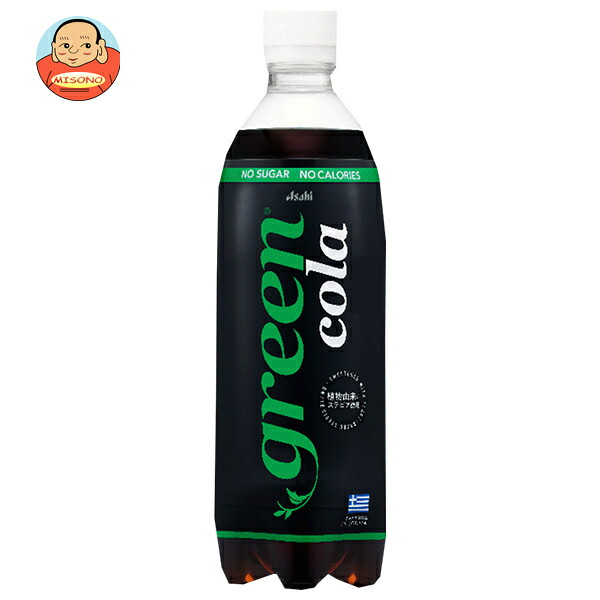 アサヒ飲料 green cola 500mlペットボトル×24本入
