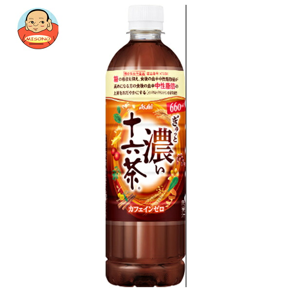 アサヒ飲料 ぎゅっと濃い 十六茶 660mlペットボトル×24本入