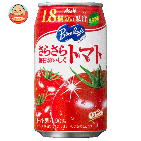 アサヒ飲料 バヤリース さらさら毎日おいしくトマト 350g缶×24本入
