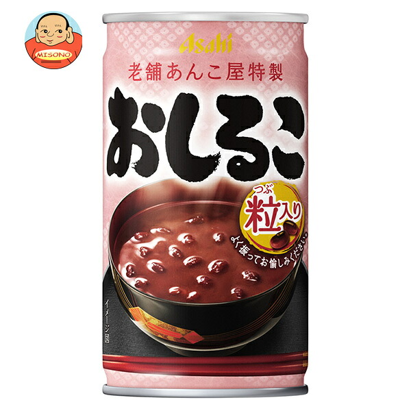 アサヒ飲料 おしるこ 190g缶×30本入