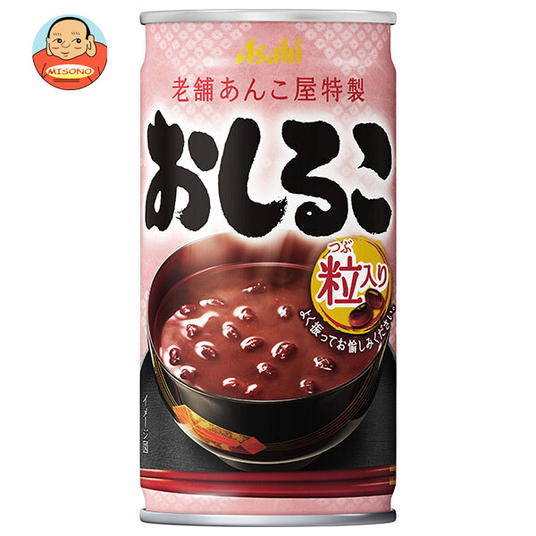 アサヒ飲料 おしるこ 190g缶×30本入