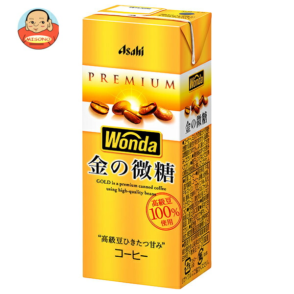 アサヒ飲料 WONDA(ワンダ) 金の微糖 200ml紙パック×24本入