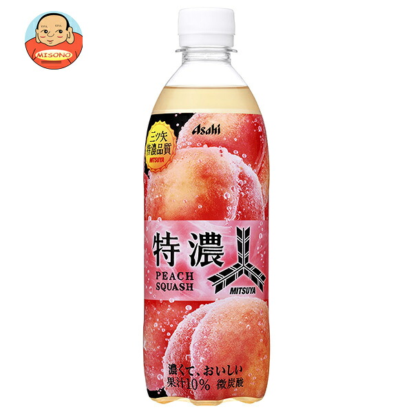 アサヒ飲料 三ツ矢 特濃ピーチスカッシュ 500mlペットボトル×24本入