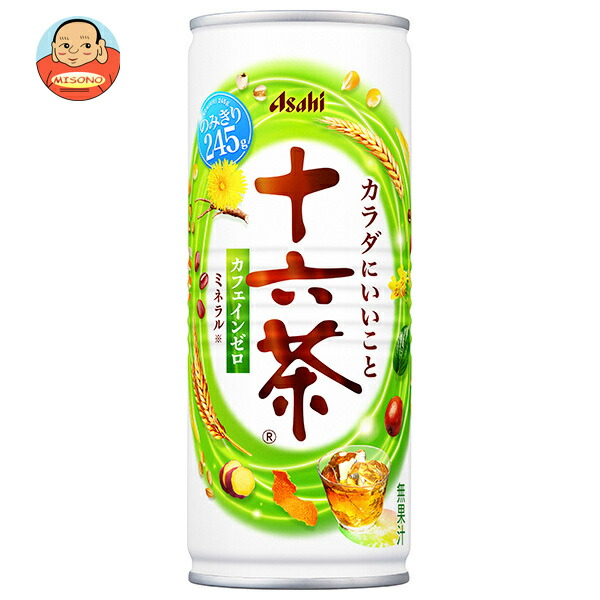 アサヒ飲料 十六茶 245g缶×30本入