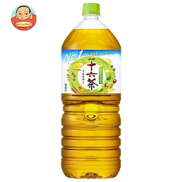 アサヒ飲料 十六茶 2Lペットボトル×6本入