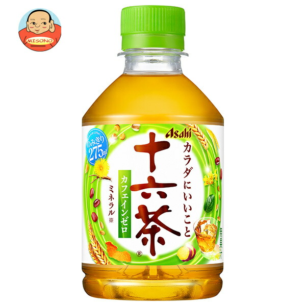 アサヒ飲料 十六茶 275mlペットボトル×24本入