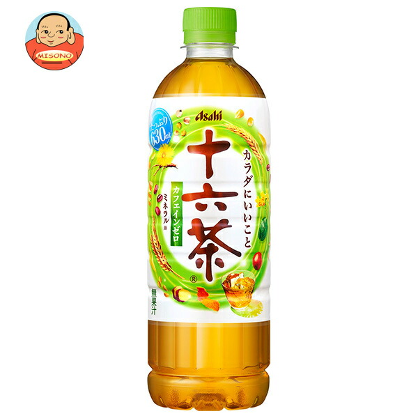 アサヒ飲料 十六茶 630mlペットボトル×24本入