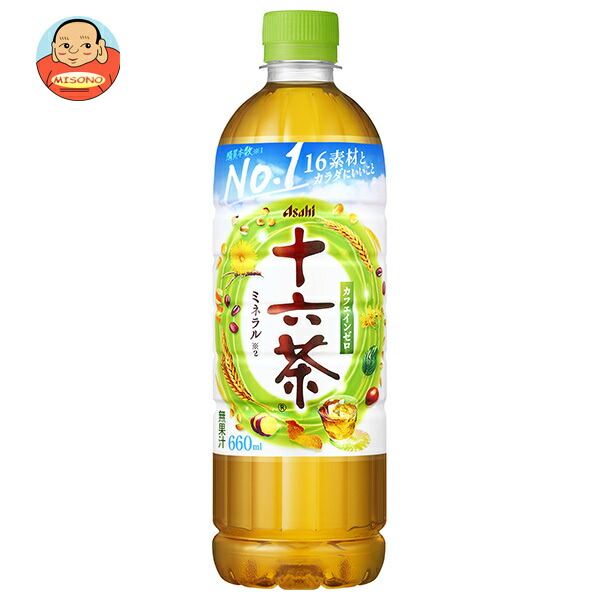 アサヒ飲料 十六茶 660mlペットボトル×24本入