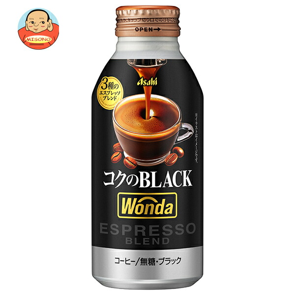 アサヒ飲料 WONDA(ワンダ) コクのブラック 400gボトル缶×24本入