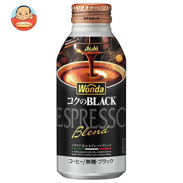 アサヒ飲料 WONDA(ワンダ) コクのブラック 400gボトル缶×24本入