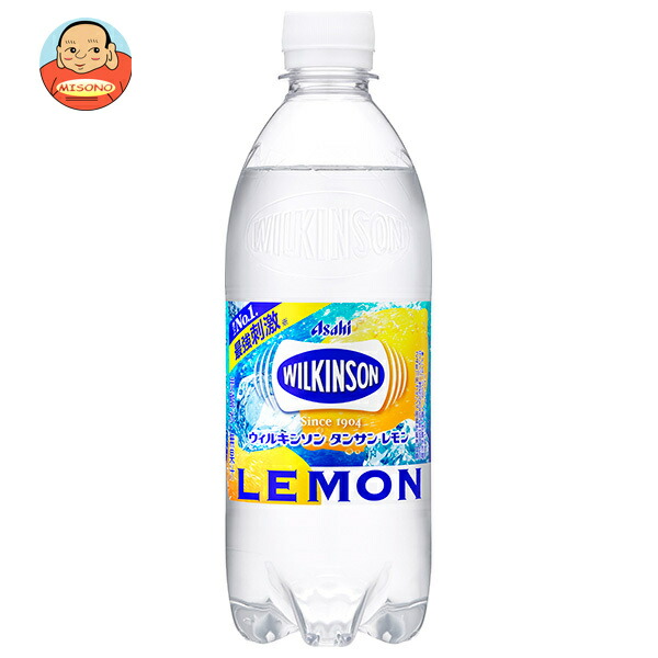 アサヒ飲料 ウィルキンソン タンサン レモン 500mlペットボトル×24本入